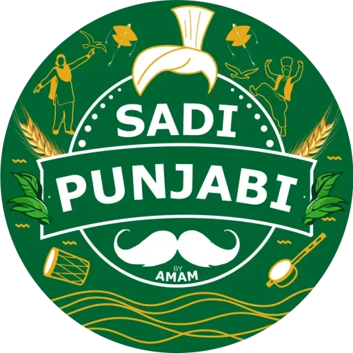 Sadi Punjabi logo